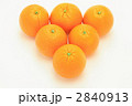 オレンジ