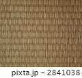 畳のテクスチャー