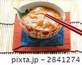 いかの塩辛
