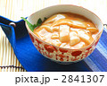 いかの塩辛