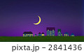 夜の町