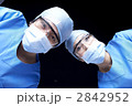 医者