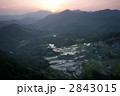 丸山千枚田