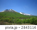 青空と八甲田
