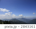 素材ナンバー 2843161 : 「剣山山頂からの眺め」