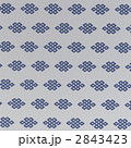 2843423