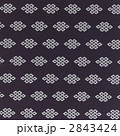 2843424