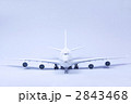 ボーイング７４７  正面【Blue】
