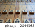将棋