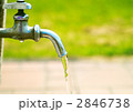 2846738