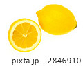 レモン