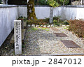 篠山・お徒士町通り武家屋敷群