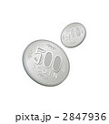 500円玉硬貨のイラスト