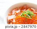 鮭いくら丼