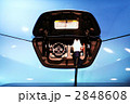 PHV