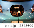 PHV