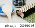 巻き寿司