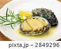 アワビのバター焼き
