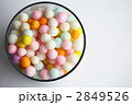 2849526