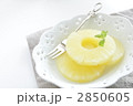 パイナンプル