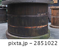土管の木型（さわら材）