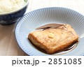 メカジキ切り身の煮付け