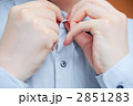 2851283