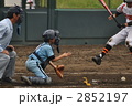 試合