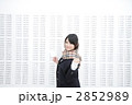 受験　女子高生　合格発表　イメージ　モデル：山口藍