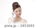 迷う新婦