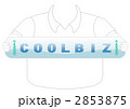 COOLBIZ　ブルーバージョン