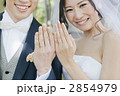 2854979