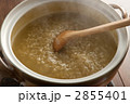 2855401