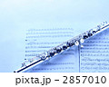 フルート