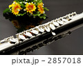 フルート
