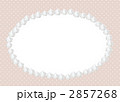 2857268