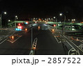 2857522