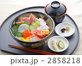 海鮮丼