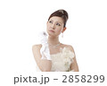 悩む新婦