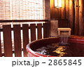 客室露天風呂