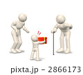 敬老の日をあらわす3DCGイラスト
