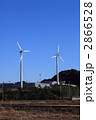 風力発電 風力発電