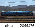 2866876