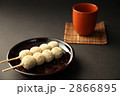 お団子とお茶セット