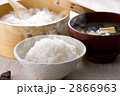 ご飯