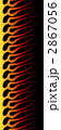 2867056