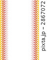 2867072