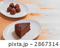 ガトーショコラとチョコレートトリュフ