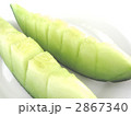 メロン