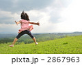 2867963